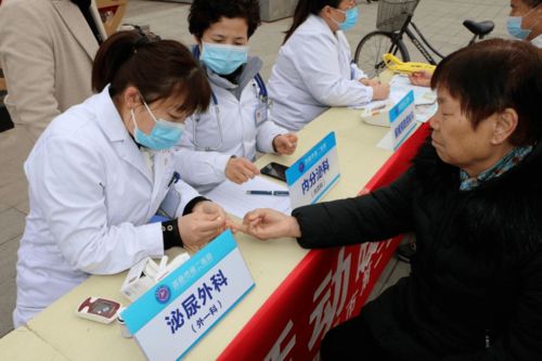 元宵佳節(jié)送健康，義診服務(wù)暖人心