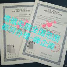 溫嶺市保安服務(wù)公司 專業(yè)守護(hù)，構(gòu)筑安全技術(shù)防范體系