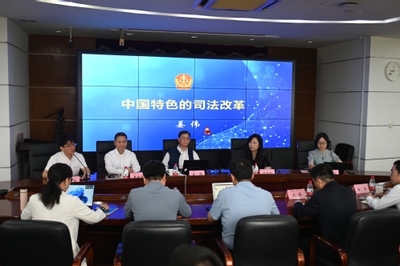 名家講壇聚焦網絡與信息安全 姜偉、王燕玲教授在上海開講
