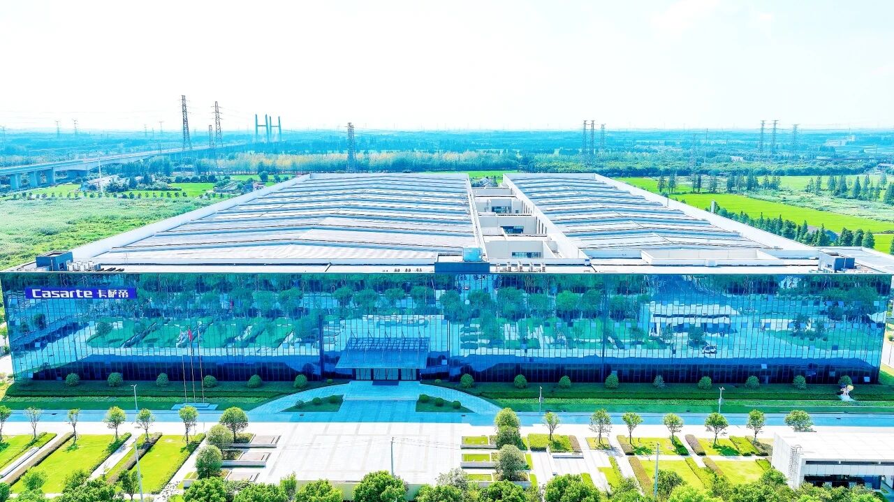 海爾智家燈塔工廠領跑行業，智能化轉型構筑制造新標桿